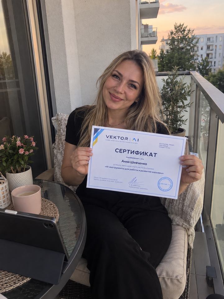 Anna Schewtschenko mit VEKTOR-Zertifikat